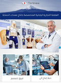 حزام علاج الرقبة الحراري ذاتي التسخين
