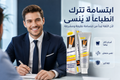 🦷 معجون تنظيف وتبييض بالفحم (Bamboo Charcoal)