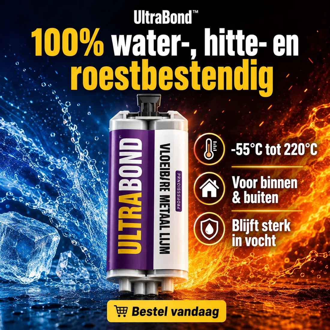 UltraBond